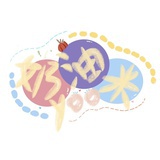 奶油米yoo