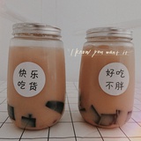 麻辣烫