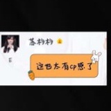 酒后少女的梦