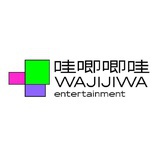 给点药吧