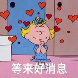 蛋挞杀手