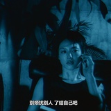 最近有点上火