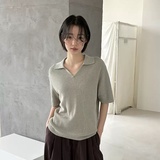 songuli