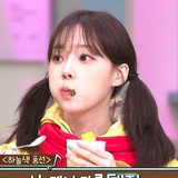 咕啾