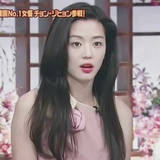 百颂伊