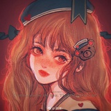 煙
