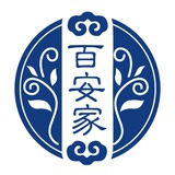 百安家中医