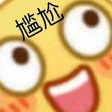 冰激凌啵啵