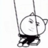泡泡蘇打