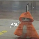 evergarden