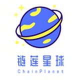 链莲区块链