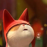 小华