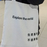 我的豆瓣号
