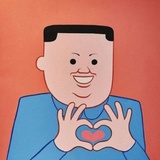 E.