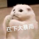 开心最重要