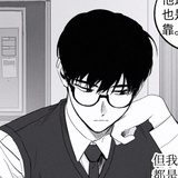 虾籽面