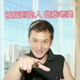 我是路人别在意