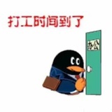 酸奶顶沟儿