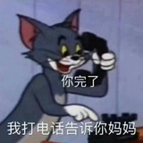 我就一湖笔
