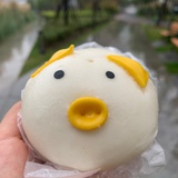 Jie洁