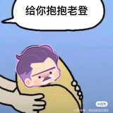 E/INFP-傻白甜