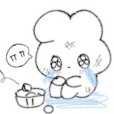 京畿道特色软桃