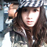 emon