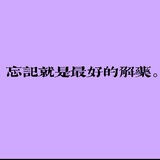 做个梦给你