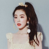 Irene