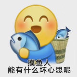 本墨盗置