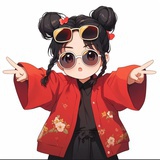 苏木