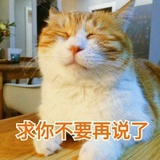 来🥣米酒