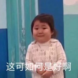 大只柑
