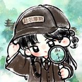 糯米团子