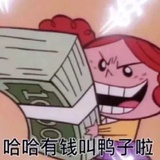 Vvvvvvvvvvv