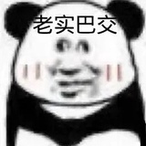 长高就改昵称