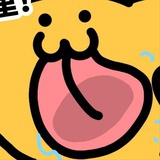 来赞赞世界