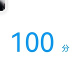 更新失败