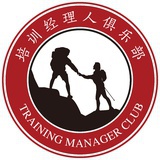 培经俱乐部武汉