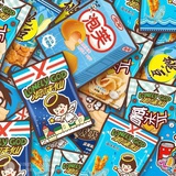 忘带秋衣秋裤了