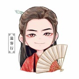 西西瓜