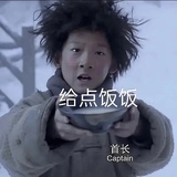 芝士奶酪棒