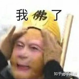 TYU