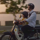 芋圆珍珠