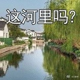 唔西迪西