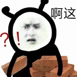 消消乐