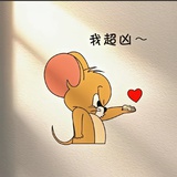 闹闹