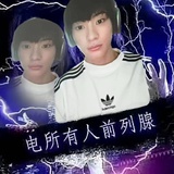 裙擺搖搖