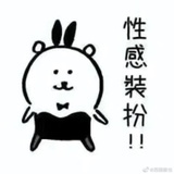 就tm无语