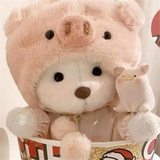 ChocolateBb